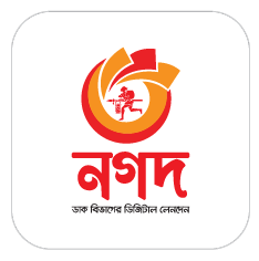 নগদ