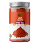 Khati Gallery Premium Red Chili Powder – 500g