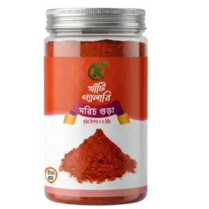 বিশুদ্ধ মসলা • আসল স্বাদ • নিরাপদ খাদ্যের প্রতিশ্রুতি